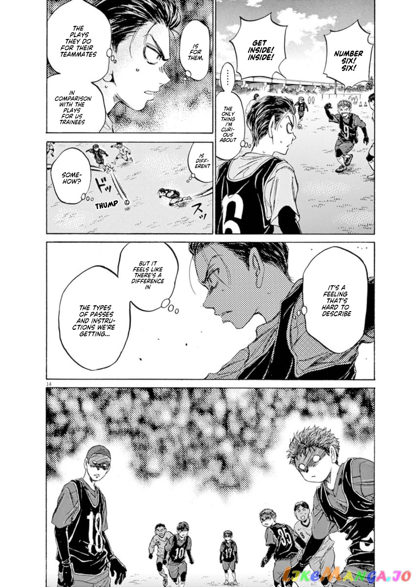 Ao Ashi, Chapter 89 image 14